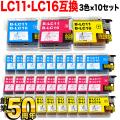 LC11-3PK ֥饶 LC11 ߴ󥯥ȥå 310åȡ̵ۡ310å