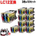 LC12-3PK ֥饶 LC12 ߴ󥯥ȥå 310åȡ̵ۡ310å