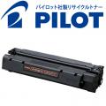 CRG-W(7833A003)の画像