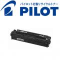 CRG-316BLK (1980B003)の画像