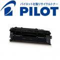 CRG-320(2617B003)の画像