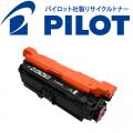 CRG-323MAG (2642B003)の画像