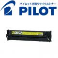 CRG-416YEL(1977B004)の画像