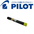 PR-L9300C-16の画像