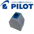636078 (IPSIOトナータイプ9800 シアン)の画像