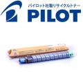 635011 (IPSIO SPトナーカートリッジC810H シアン)の画像