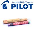 635010 (IPSIO SPトナーカートリッジC810H マゼンタ)の画像