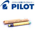 635009 (IPSIO SPトナーカートリッジC810H イエロー)の画像