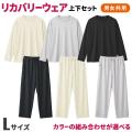 �ꥫ�Х꡼������ REVICARE ��ӥ��� ���̰��ŵ��� �˽����� Ĺµ �� ���󥰥ѥ�� L������ �岼���å� ������̵���� ���¥�� ��ϫ���� ���ֳ�����L������9�ѥ����󤫤�����