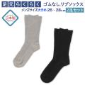   ­餯餯 ʤ 礭᥵ 5ܻ å 2­å  ڥ᡼̵   ɽù2628cm
