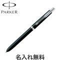 ¨̾PARKER ѡ ͥå ꥸʥ롡å֥åCT ޥڥ  S111306120 ̵̾[ե]̵ۡå֥å