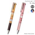 ڸsun-star 󥹥ʸ juice up3 塼 å3 ǥ  3륤󥭥ܡڥ 0.4  S46577ڥ᡼زġ