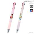 ڸsun-star 󥹥ʸ juice up3 塼 å3 ǥ mofusand 3륤󥭥ܡڥ 0.4  S46577ڥ᡼زġ
