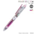 ڸsun-star 󥹥ʸ FRIXION ball3 Slim եꥯܡ룳 038  S4657799ڥ᡼زġ