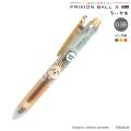 ڸsun-star 󥹥ʸ FRIXION ball3 Slim եꥯܡ룳 038    S4657810ڥ᡼زġ