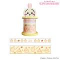 ڸsun-star 󥹥ʸ  ơץۥå   S8813132ڥ᡼Բġ