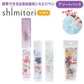 shimitori ����ꥪ����饯������ �ե��֡����ǥ����� ���ӤǤ��� ���޽����� ���ߤȤ�ڥ� 3�ܥ������ȥѥå� ��1�� �ڥ᡼���زġ� ���߼�� ������Ȥ�����1��