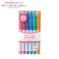 PILOT ѥå FRIXION  COLORS եꥯ󥫥顼 6åȡڥ᡼زġ 6å 