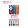 PILOT ѥå FRIXION  COLORS եꥯ󥫥顼 6åȡڥ᡼زġ  6å  