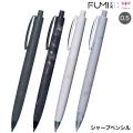 �ȥ�ܱ�ɮ Tombow ���㡼�ץڥ󥷥� FUMI �ե� 0.5mm  SH-FM�ڥ᡼���زġ�