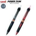 ɩɮ POWER TANK ѥ ð ܡڥ 1.0mm SN-200PT-10ڥ᡼زġ