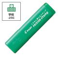 PILOT ѥå եꥯ󥹥 ع(󥭿꡼) SPF-12-25Gڥ᡼زġۡλʡϡع(󥭿꡼)