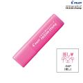 PILOT �ѥ����å� �եꥯ����󥹥����  �䤷(���󥭿����ԥ�) SPF-12-94P �ڥ᡼���زġۡ��䤷(���󥭿����ԥ�)