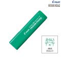 PILOT �ѥ����å� �եꥯ����󥹥����  ���餤(���󥭿������꡼��) SPF-12-95G �ڥ᡼���زġۡ����餤(���󥭿������꡼��)