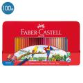 【取り寄せ品】FABER CASTELL ファーバーカステル 水彩色鉛筆 100色セット TFC-WCP/100C 【送料無料】　100色セット