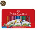 【取り寄せ品】FABER CASTELL ファーバーカステル 水彩色鉛筆  60色セット TFC-WCP/60C 【送料無料】
