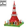hacomo ϥ PUSUPUSU ץץ ڥ᡼زġ[Ԥ]
