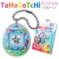 ���ޤ��ä� Original Tamagotchi Angel Balloon ���� 1�� �ڥ᡼���زġ�  TaMaGoTchi ���������� ���󥸥��� �Ƥ󤷤ä� �����á���1��