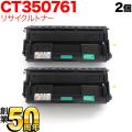 CT350761の画像