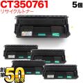 CT350761の画像