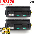 LB317A(0854110)の画像