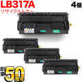 LB317A(0854110)の画像
