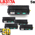 LB317A(0854110)の画像