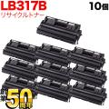 LB317B(0854120)の画像