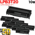 LPB3T20の画像