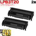 LPB3T20の画像