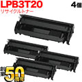 LPB3T20の画像
