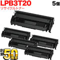 LPB3T20の画像