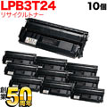 LPB3T24の画像