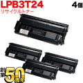 LPB3T24の画像