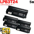 LPB3T24の画像