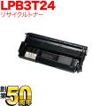 LPB3T24の画像