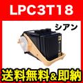 LPC3T18Cβ