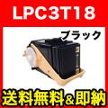 LPC3T18Kβ