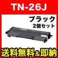 TN-26Jの画像