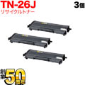 TN-26Jの画像